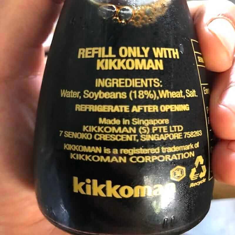 Kikkoman soy sauce ingreidnets on bottle label picture